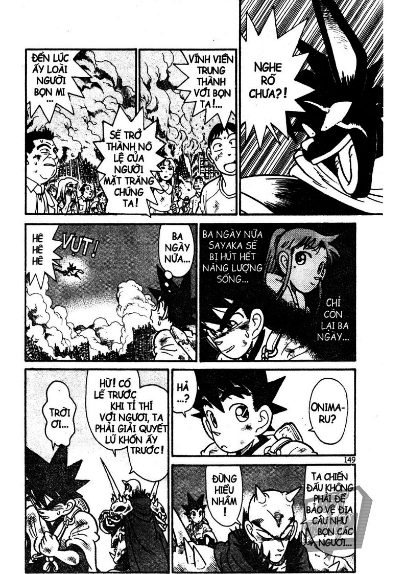 Yaiba Chapter 15 - Trang 2