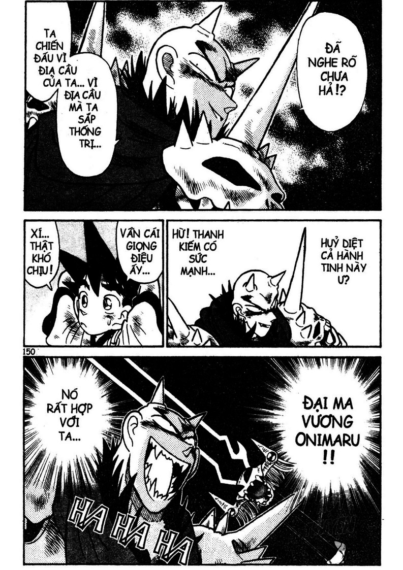 Yaiba Chapter 15 - Trang 2