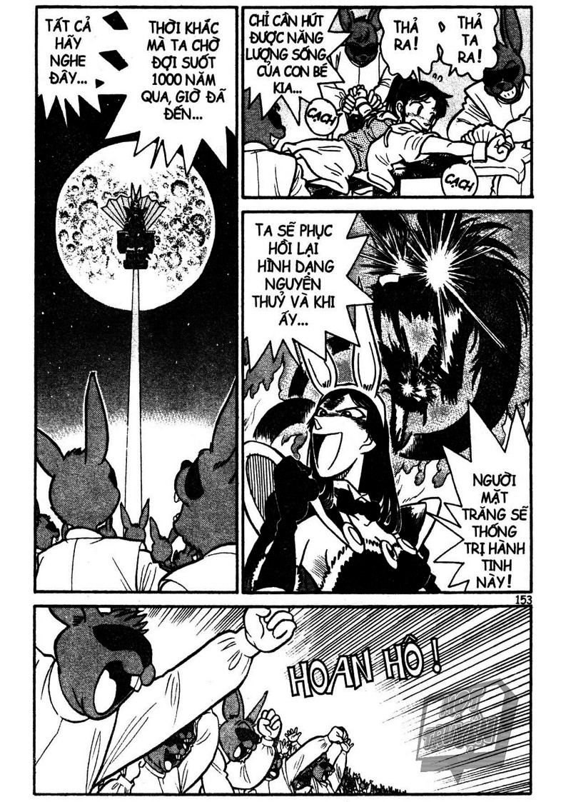 Yaiba Chapter 15 - Trang 2