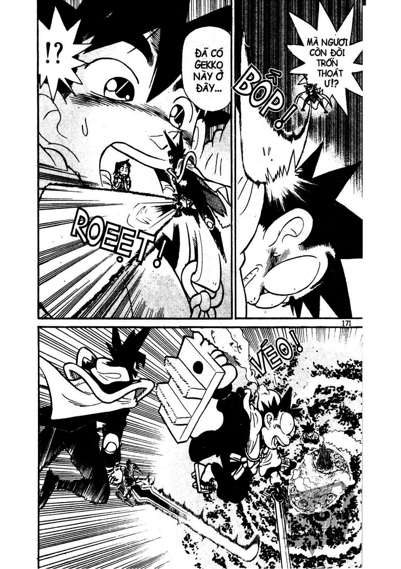 Yaiba Chapter 15 - Trang 2