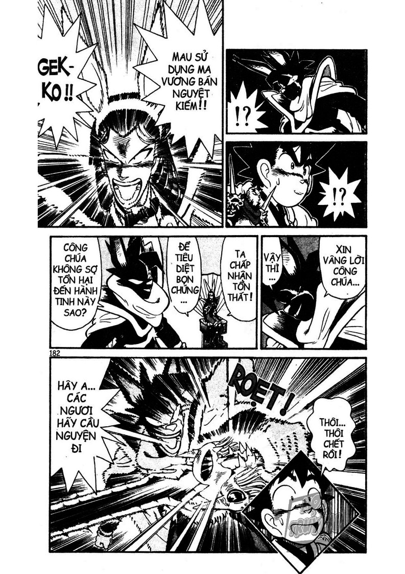 Yaiba Chapter 15 - Trang 2