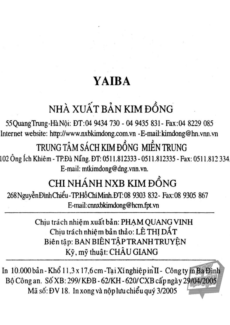 Yaiba Chapter 15 - Trang 2