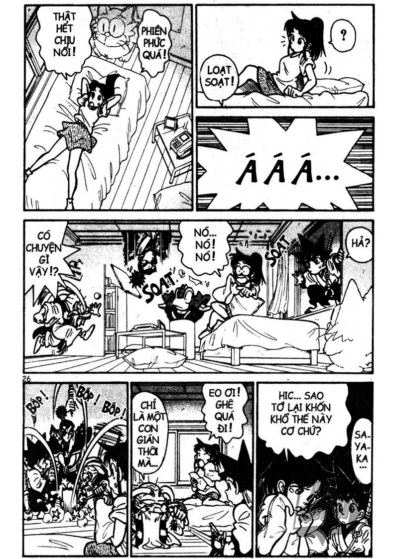 Yaiba Chapter 15 - Trang 2