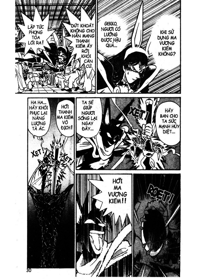 Yaiba Chapter 15 - Trang 2