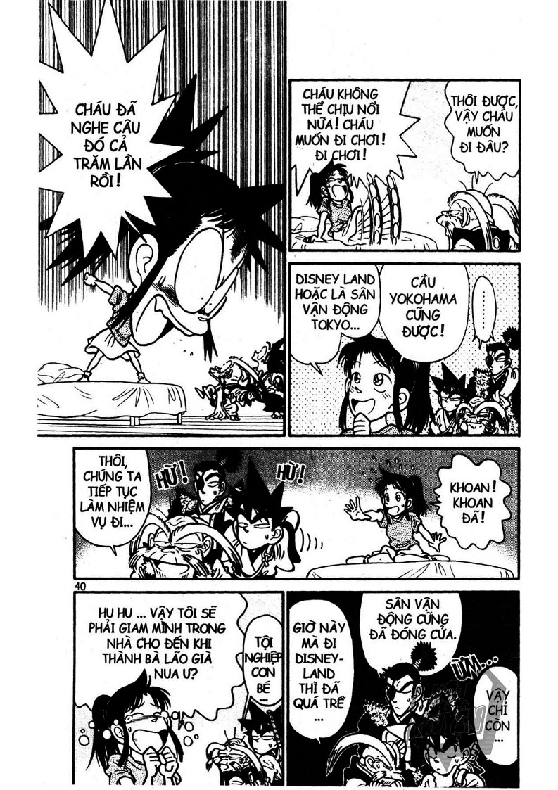Yaiba Chapter 15 - Trang 2
