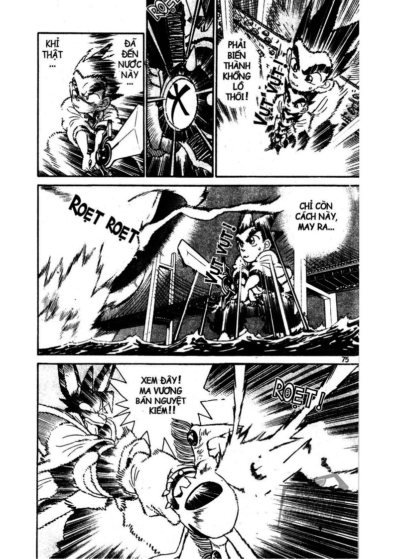 Yaiba Chapter 15 - Trang 2