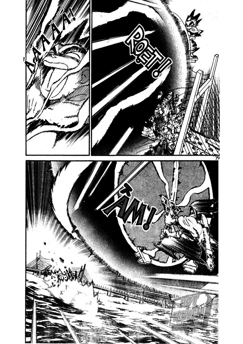 Yaiba Chapter 15 - Trang 2