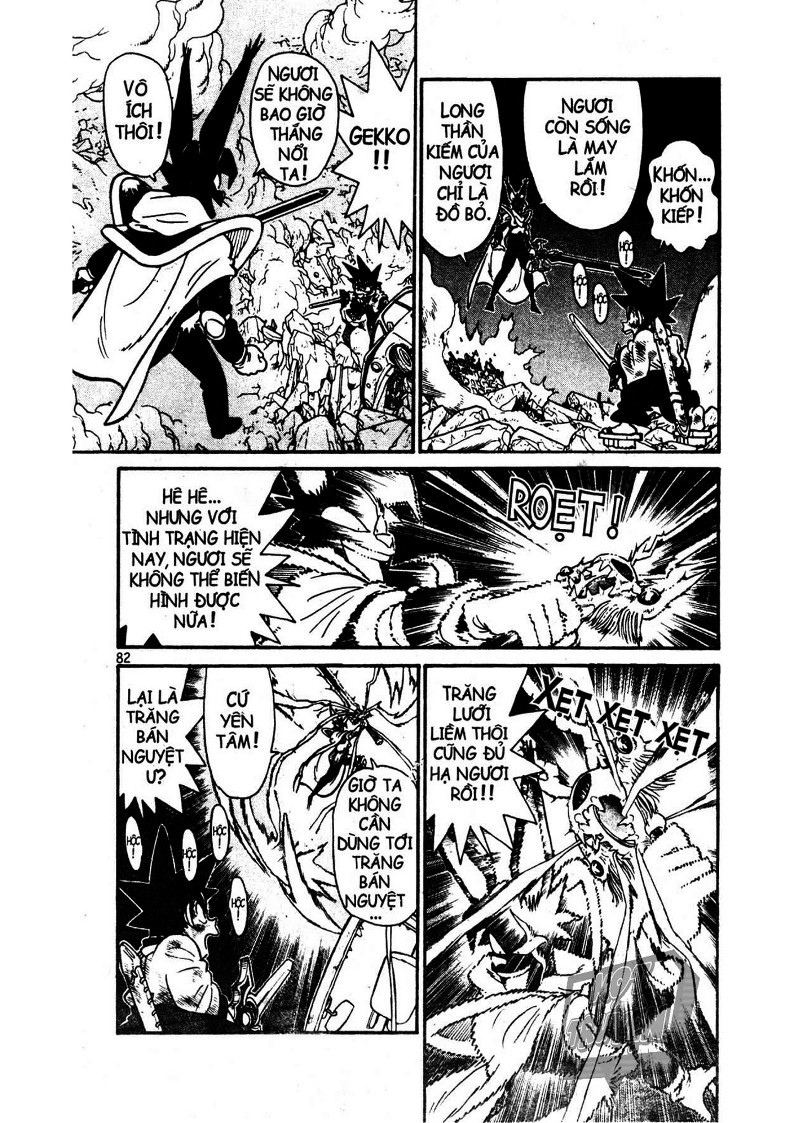 Yaiba Chapter 15 - Trang 2