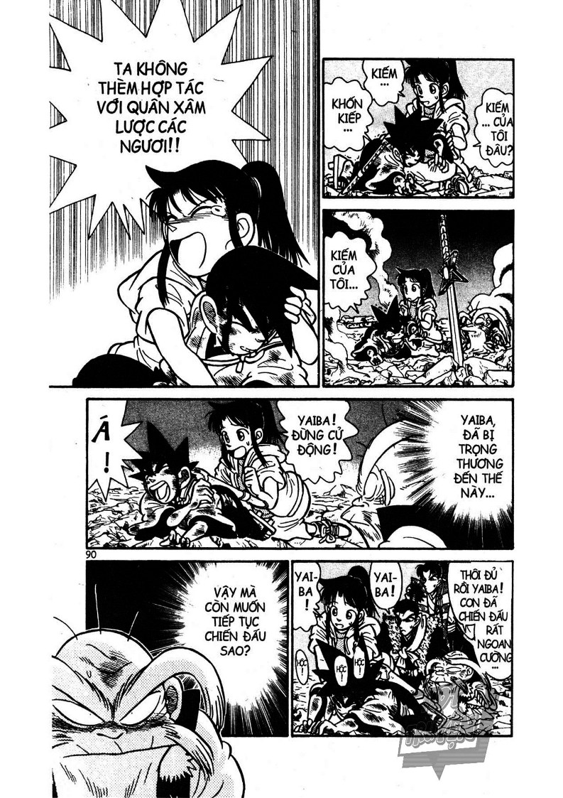 Yaiba Chapter 15 - Trang 2