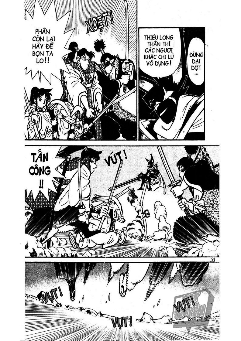 Yaiba Chapter 15 - Trang 2