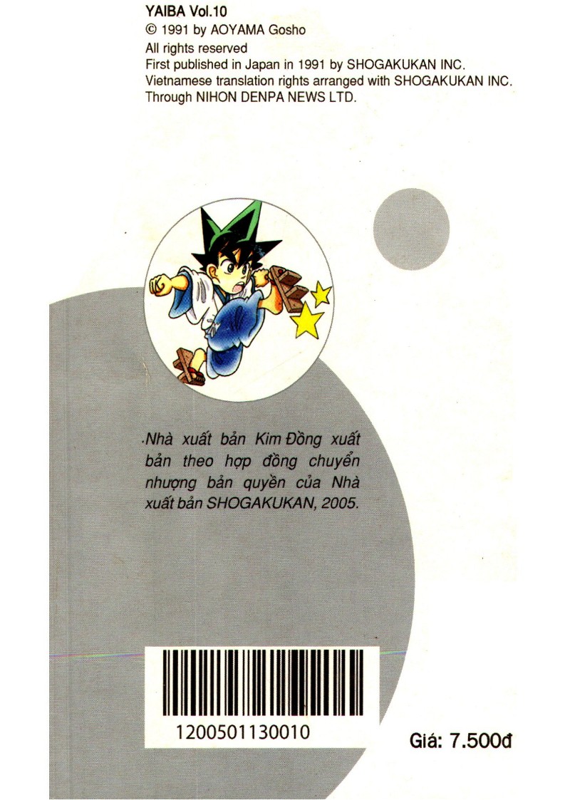 Yaiba Chapter 10 - Trang 2