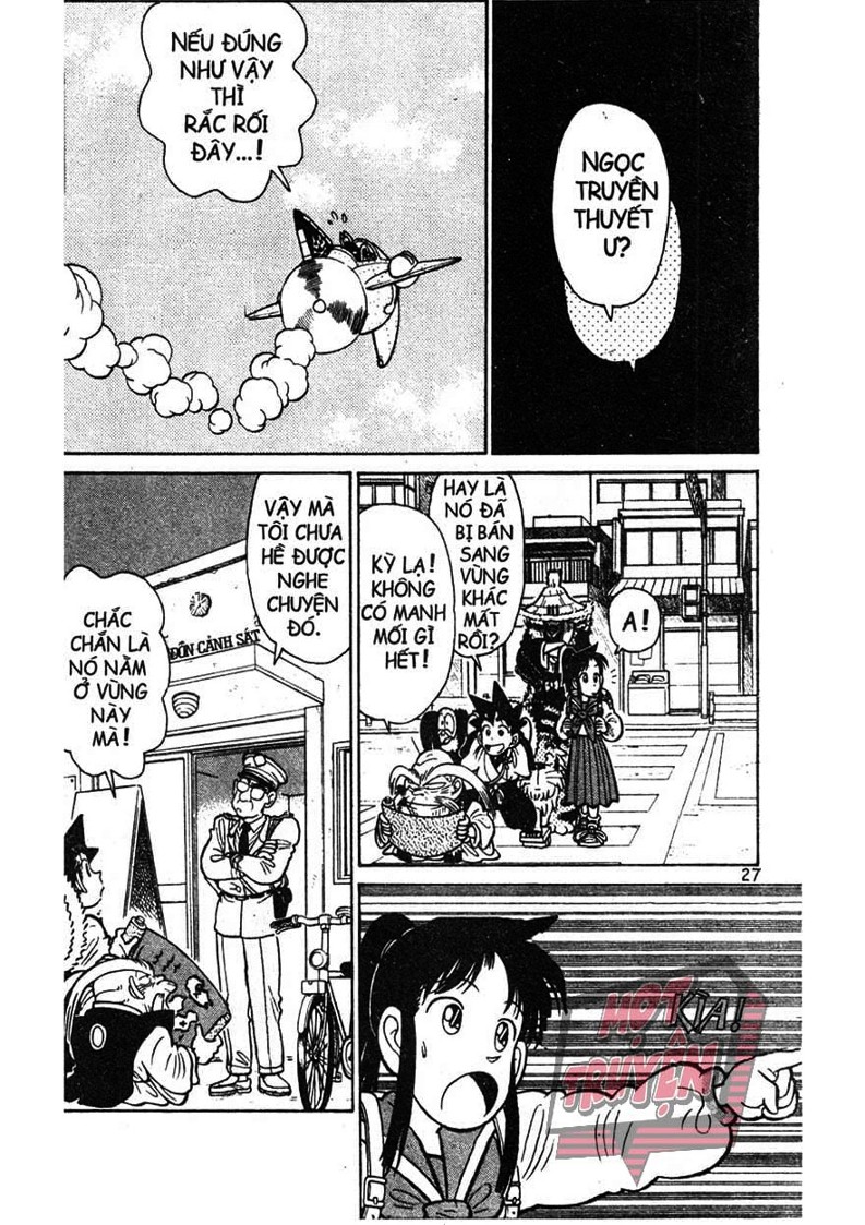 Yaiba Chapter 10 - Trang 2