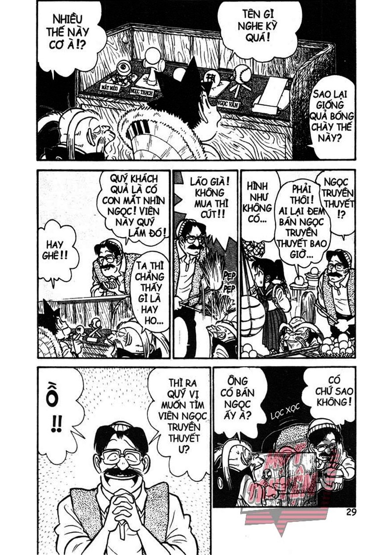 Yaiba Chapter 10 - Trang 2