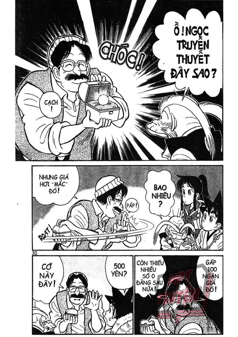 Yaiba Chapter 10 - Trang 2