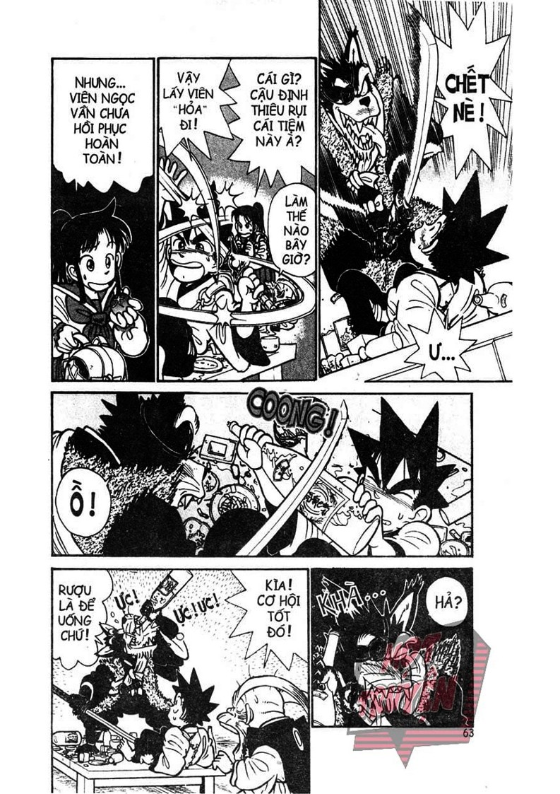 Yaiba Chapter 10 - Trang 2