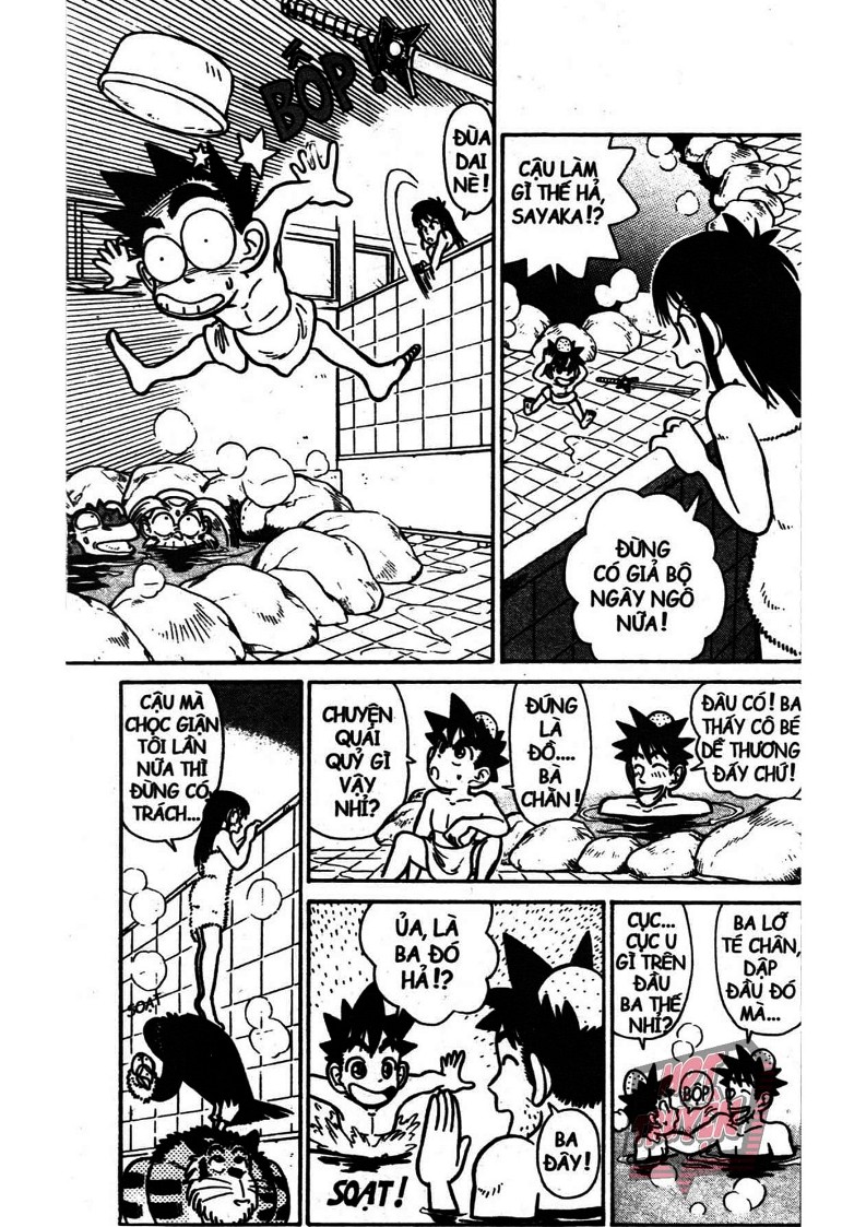 Yaiba Chapter 4 - Trang 2