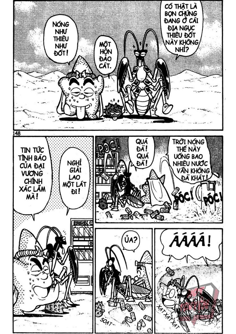 Yaiba Chapter 4 - Trang 2