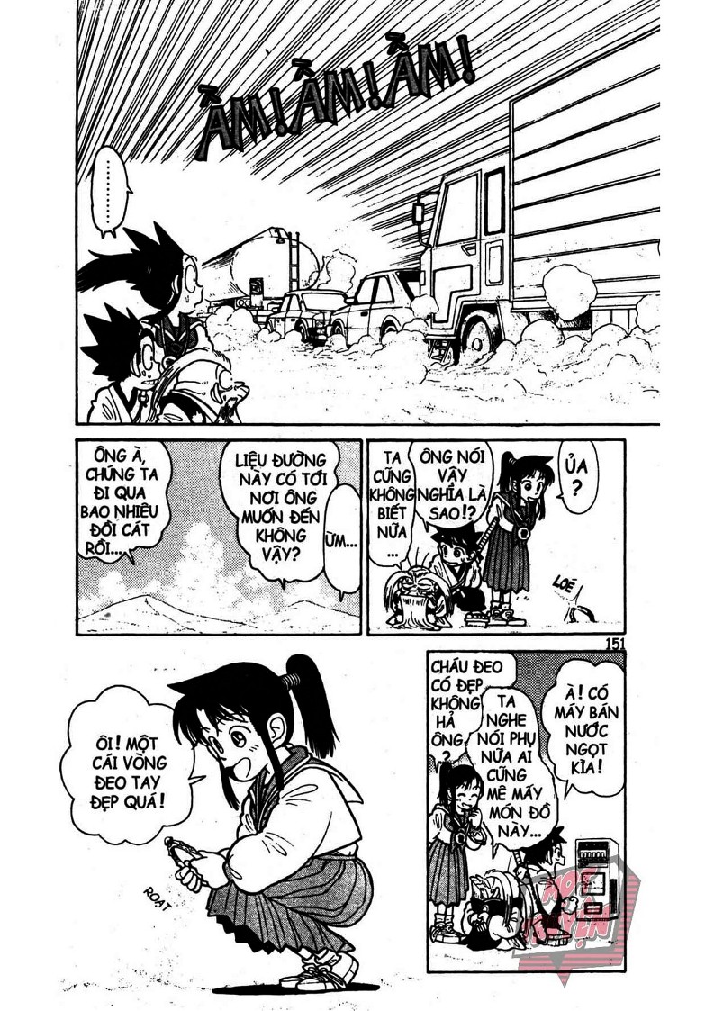 Yaiba Chapter 4 - Trang 2