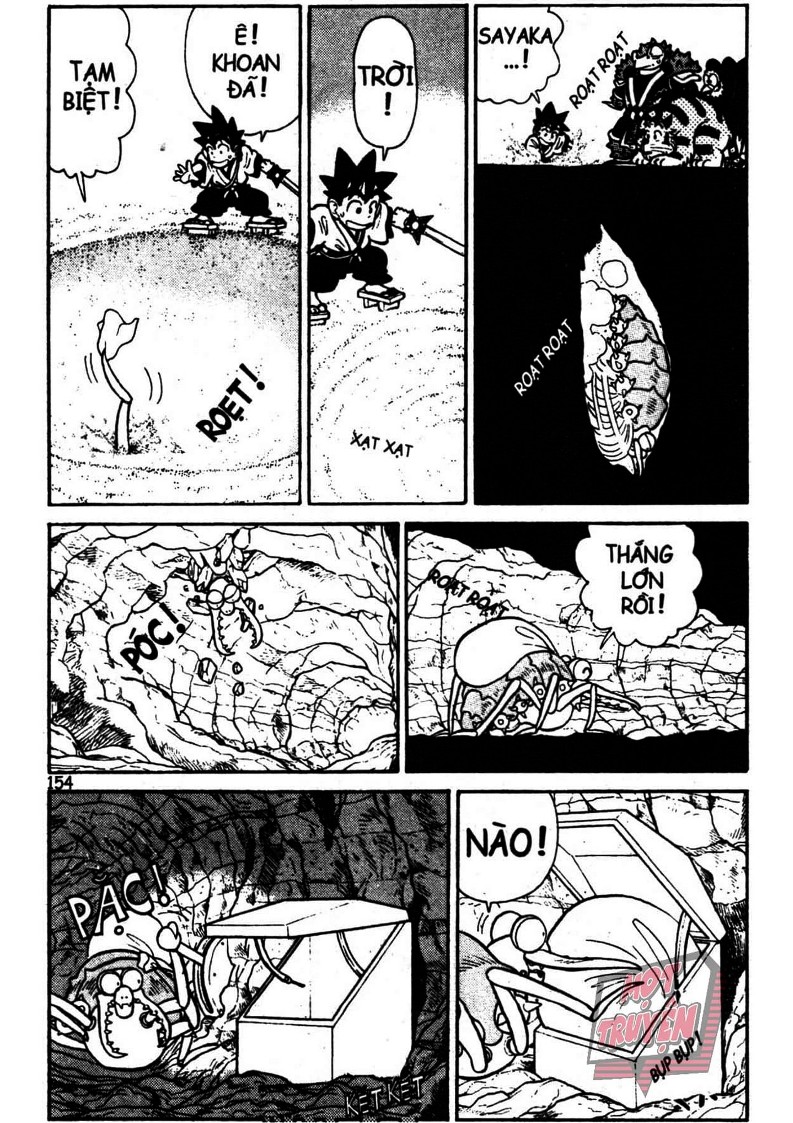 Yaiba Chapter 4 - Trang 2