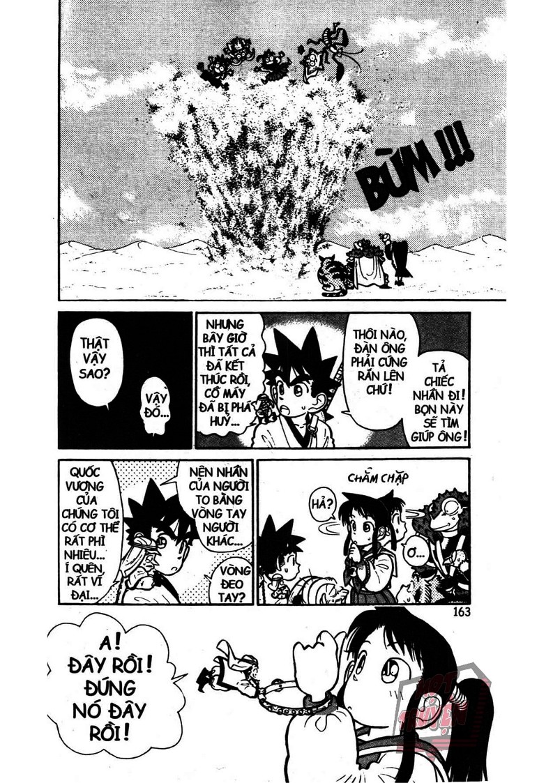 Yaiba Chapter 4 - Trang 2