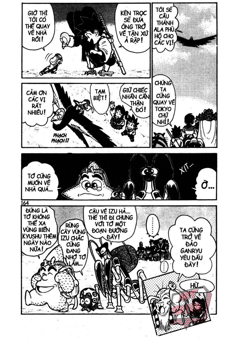 Yaiba Chapter 4 - Trang 2