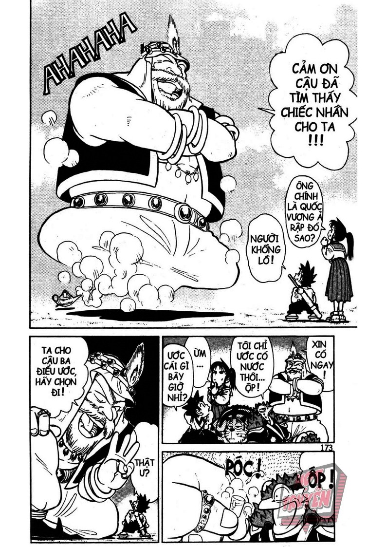 Yaiba Chapter 4 - Trang 2