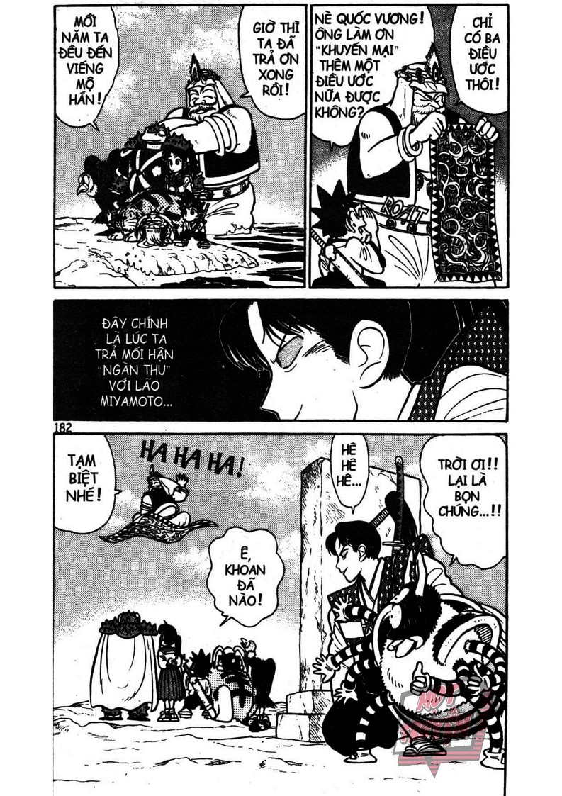 Yaiba Chapter 4 - Trang 2