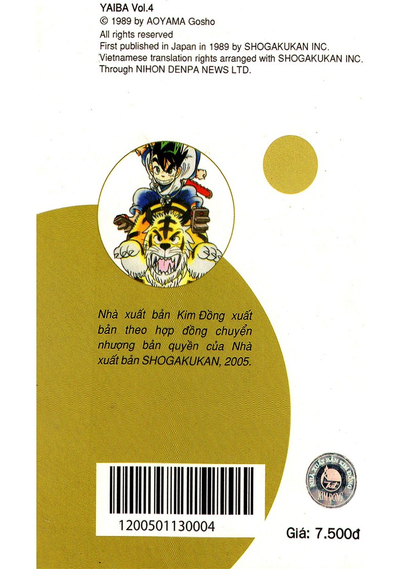 Yaiba Chapter 4 - Trang 2