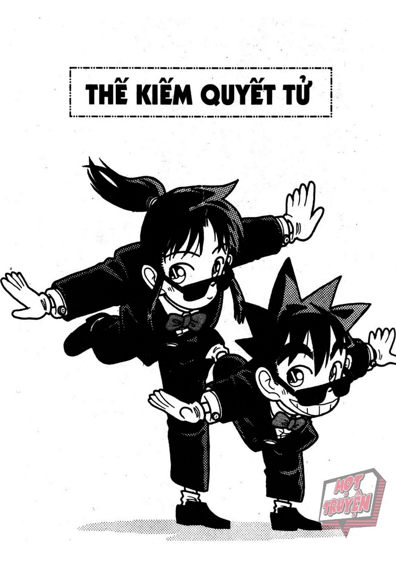 Yaiba Chapter 4 - Trang 2