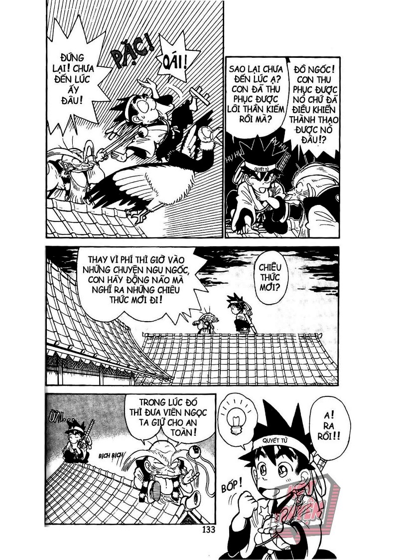 Yaiba Chapter 5 - Trang 2