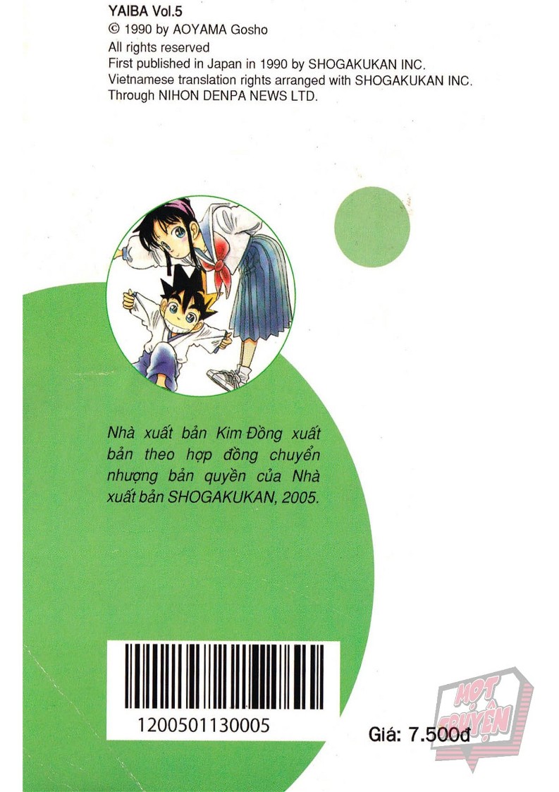 Yaiba Chapter 5 - Trang 2