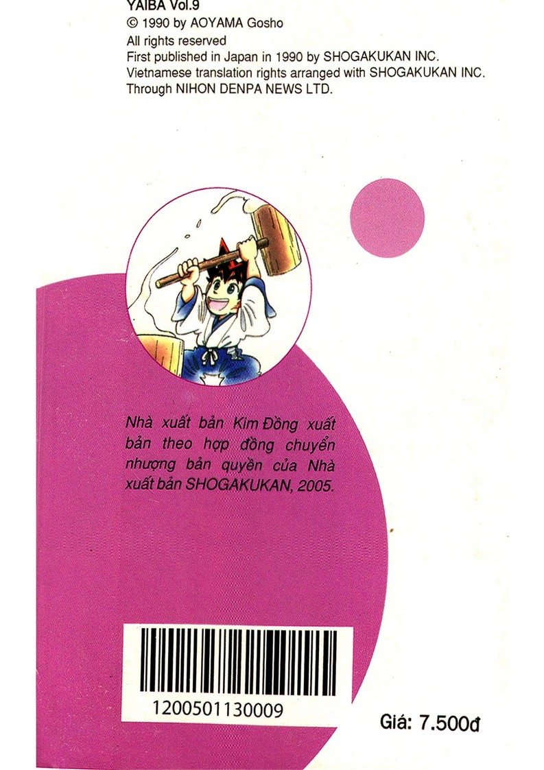 Yaiba Chapter 9 - Trang 2