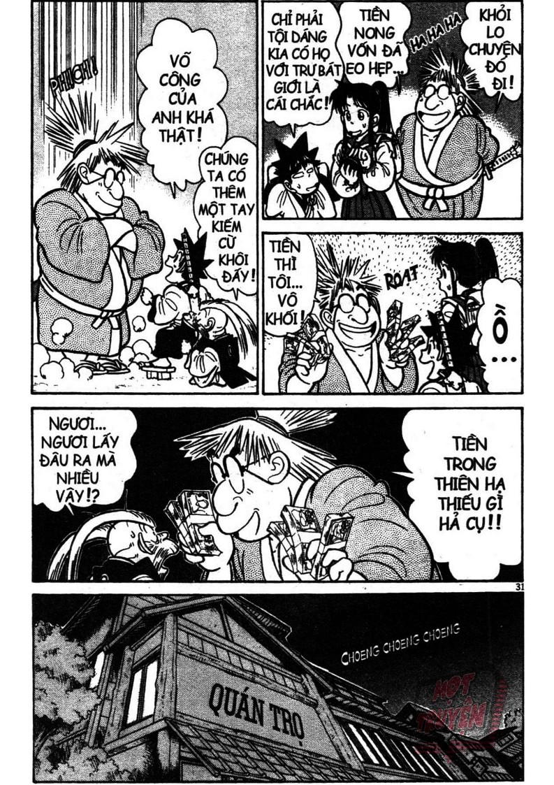 Yaiba Chapter 9 - Trang 2