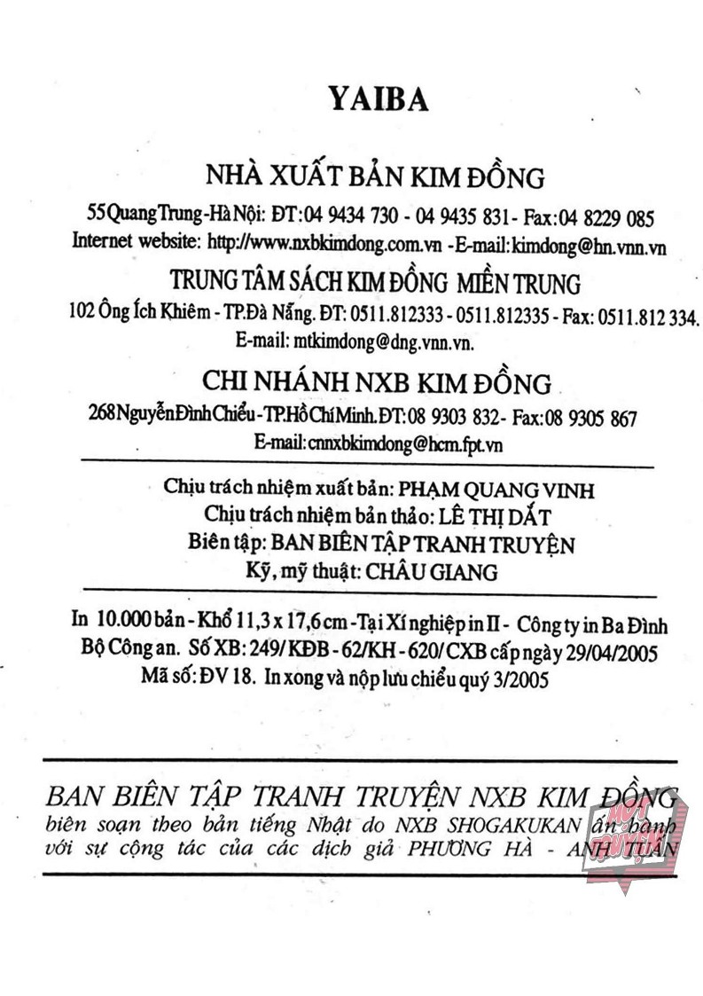 Yaiba Chapter 9 - Trang 2