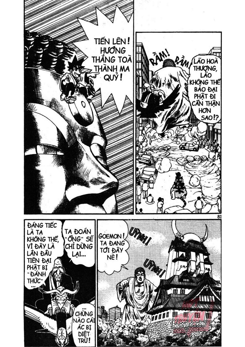 Yaiba Chapter 9 - Trang 2