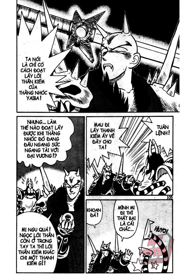 Yaiba Chapter 7 - Trang 2