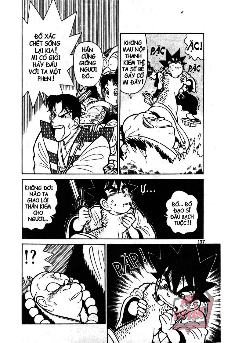 Yaiba Chapter 7 - Trang 2