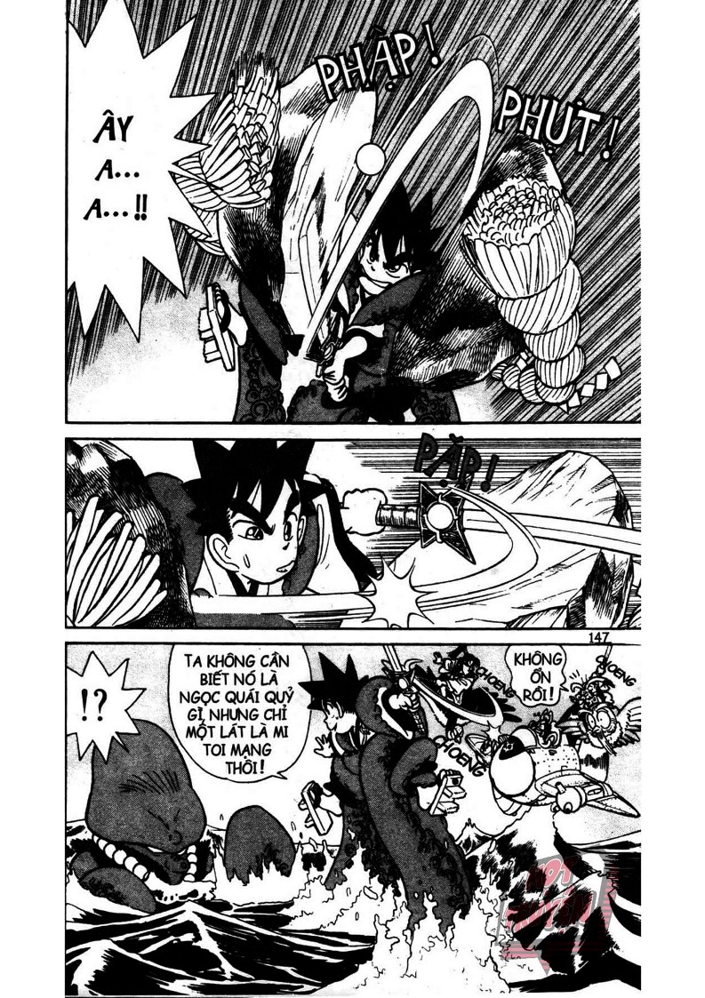 Yaiba Chapter 7 - Trang 2