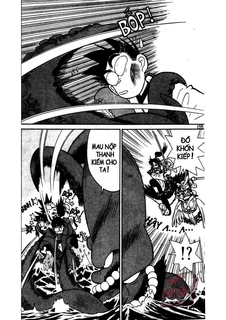 Yaiba Chapter 7 - Trang 2