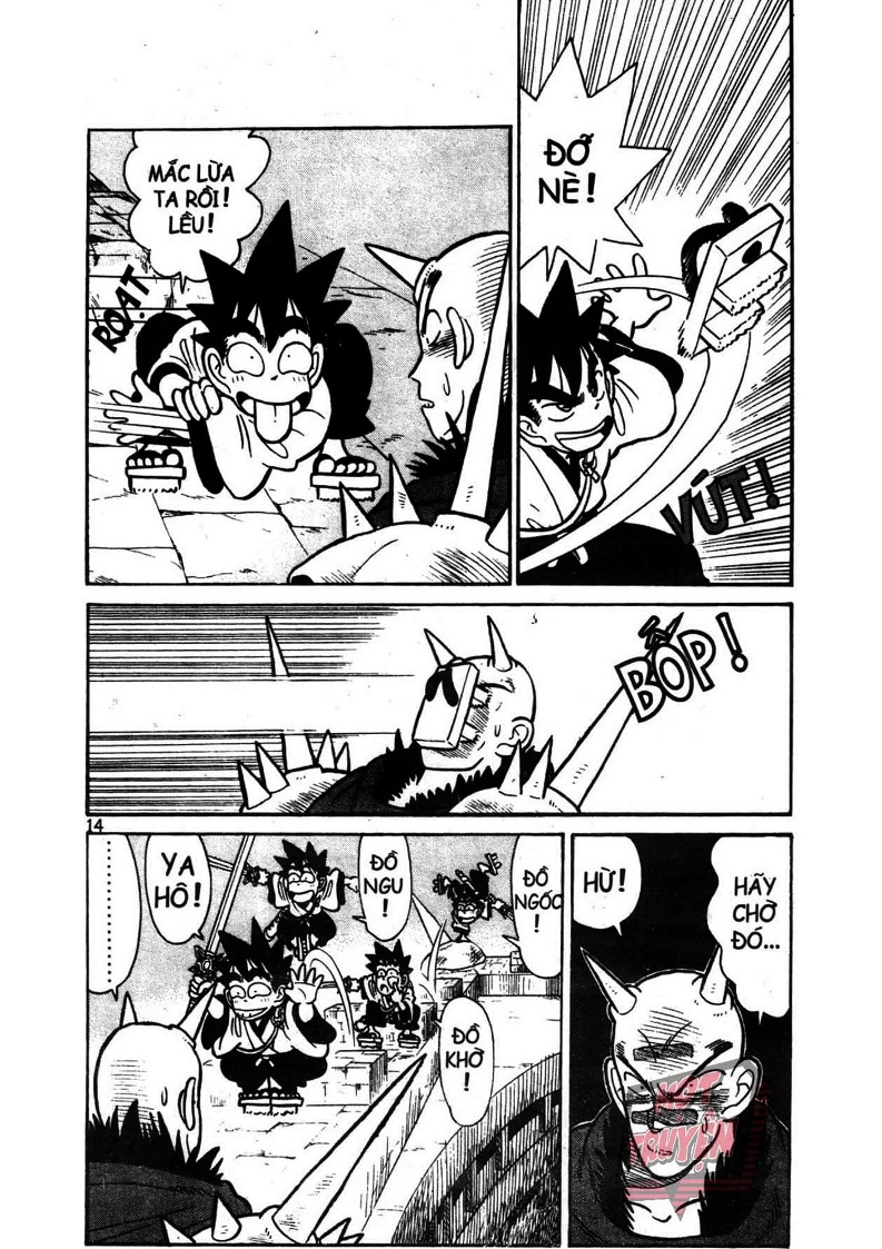 Yaiba Chapter 7 - Trang 2