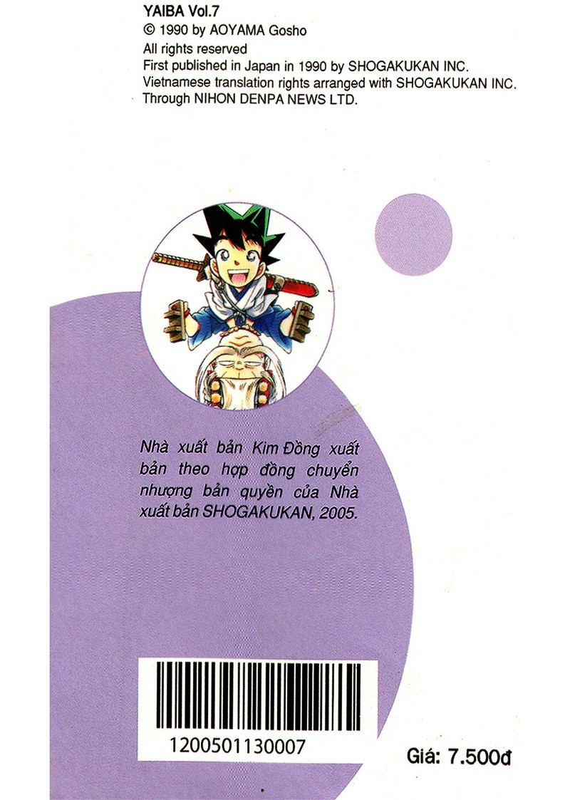 Yaiba Chapter 7 - Trang 2