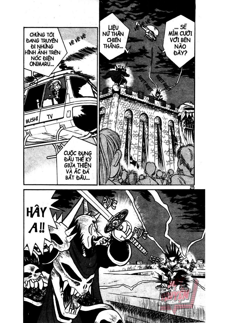 Yaiba Chapter 7 - Trang 2