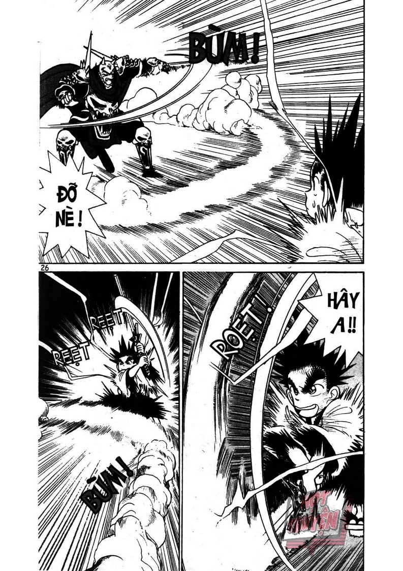 Yaiba Chapter 7 - Trang 2