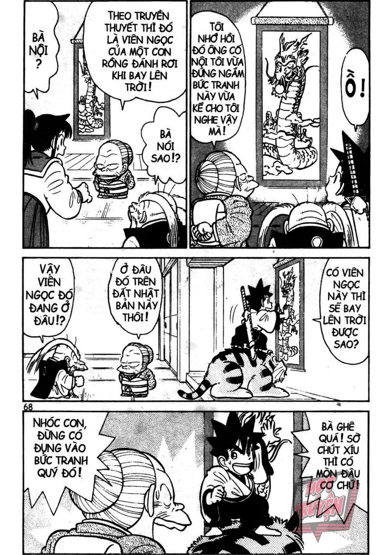 Yaiba Chapter 7 - Trang 2