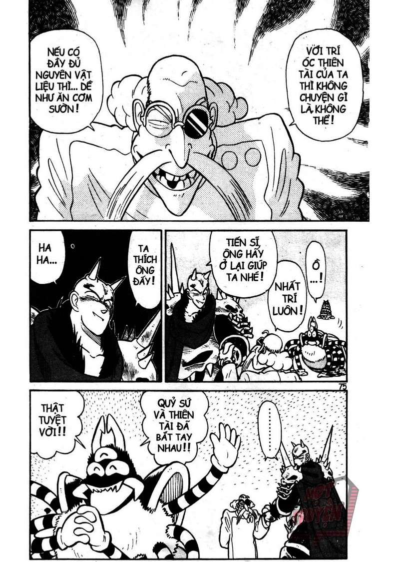 Yaiba Chapter 7 - Trang 2