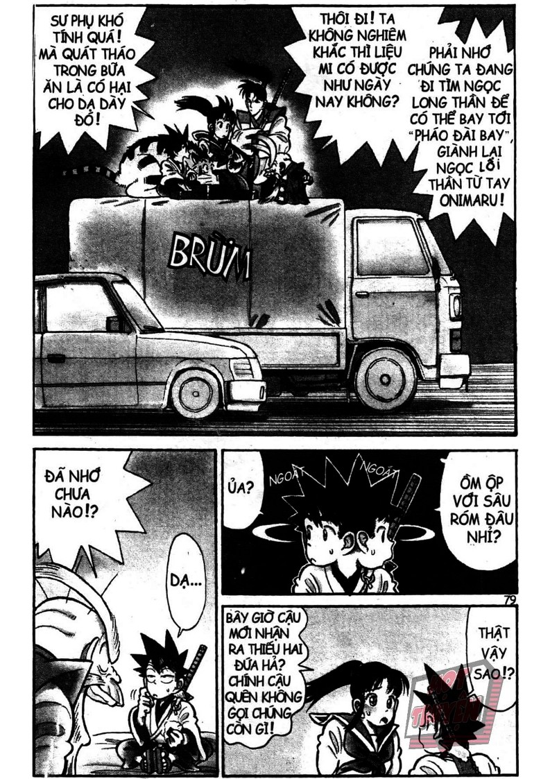 Yaiba Chapter 7 - Trang 2