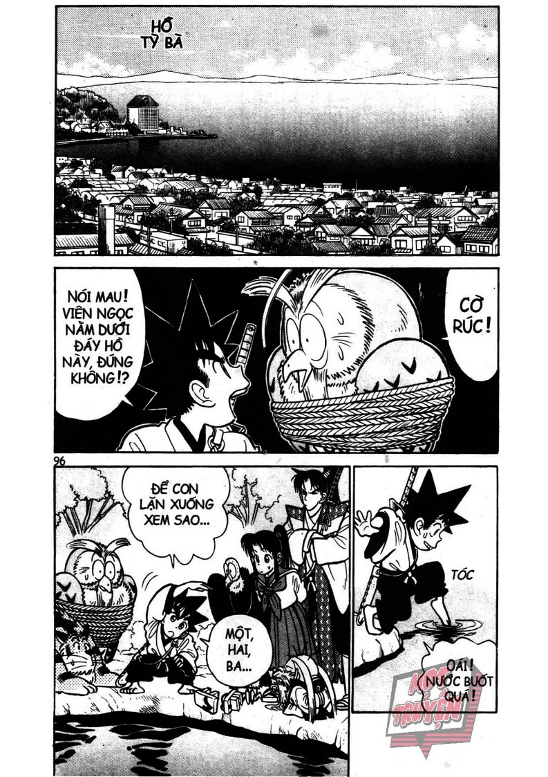 Yaiba Chapter 7 - Trang 2