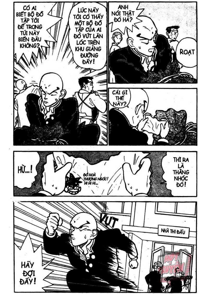 Yaiba Chapter 1 - Trang 2