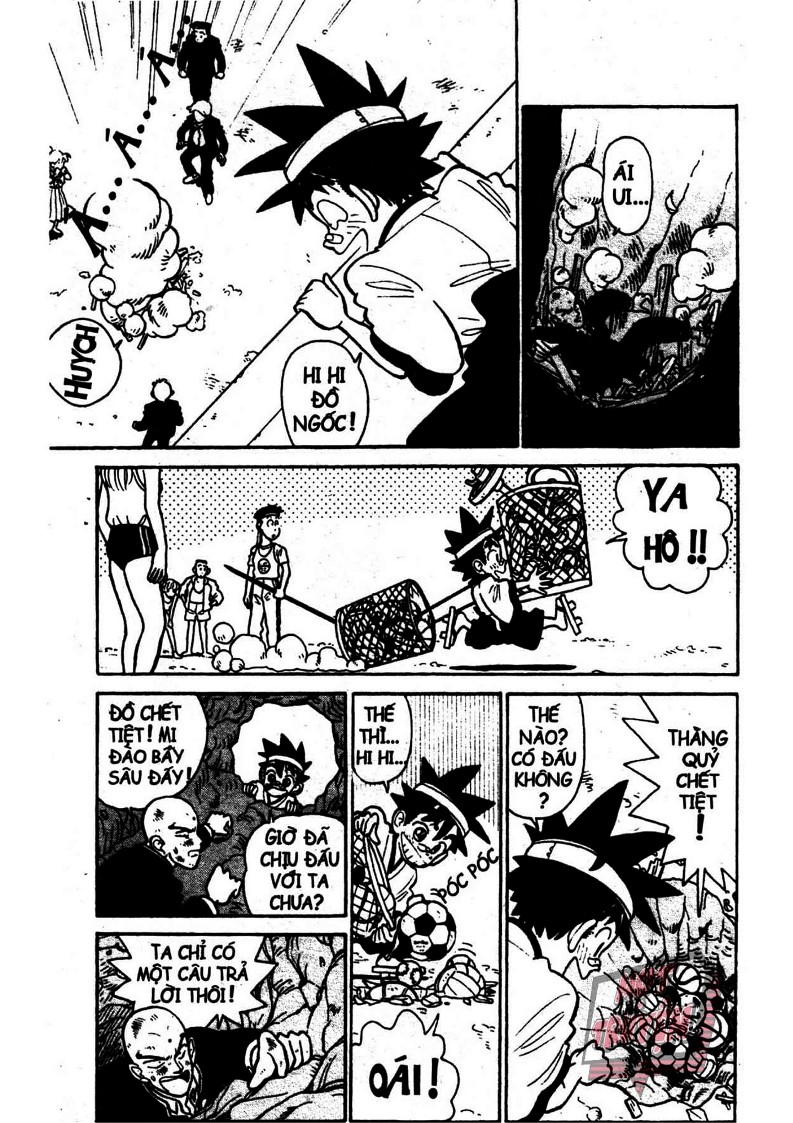 Yaiba Chapter 1 - Trang 2