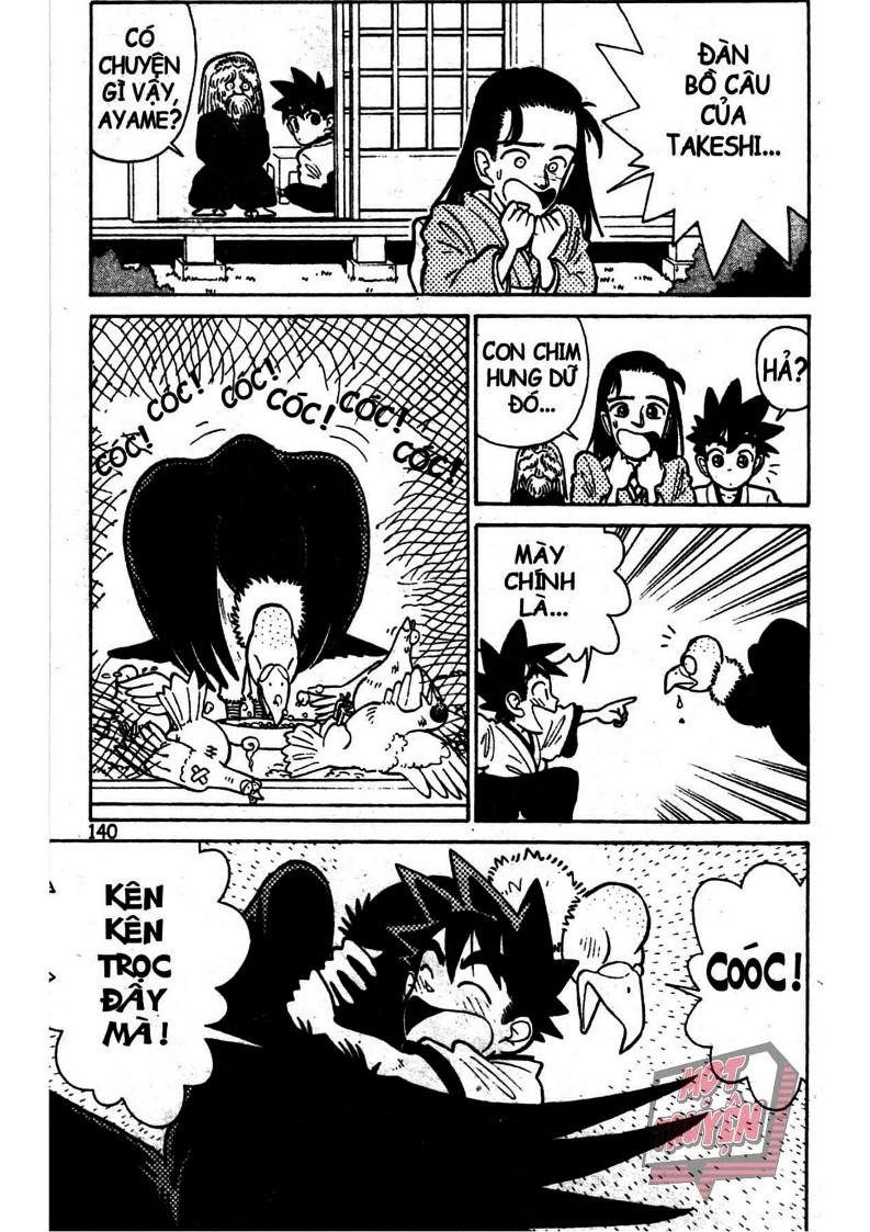 Yaiba Chapter 1 - Trang 2